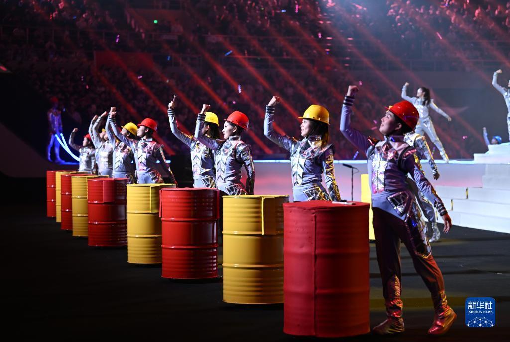 九五至尊捕鱼